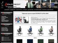 ������� ������ ����� DUOREST ALPHA 60H